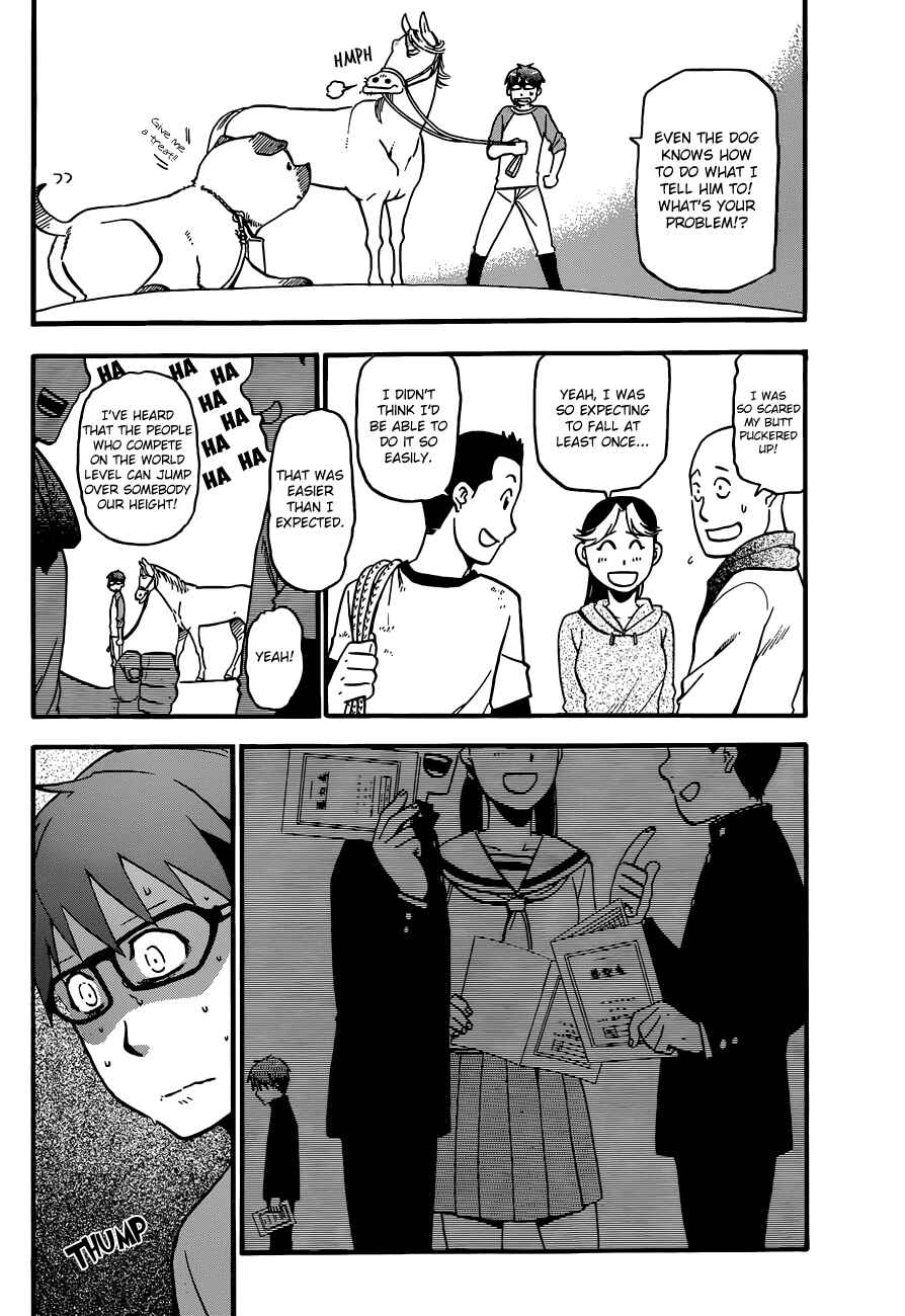 Page 16 Chapter 40 Gin no Saji - ~ Silver Spoon ~