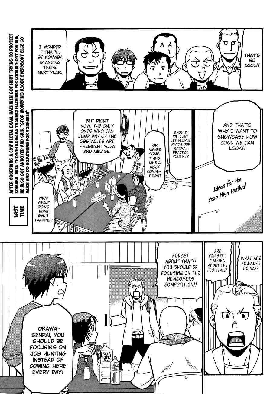 Page 3 Chapter 40 Gin no Saji - ~ Silver Spoon ~