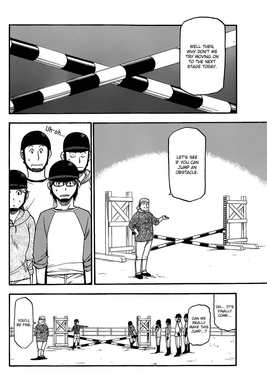 Page 6 Chapter 40 Gin no Saji - ~ Silver Spoon ~