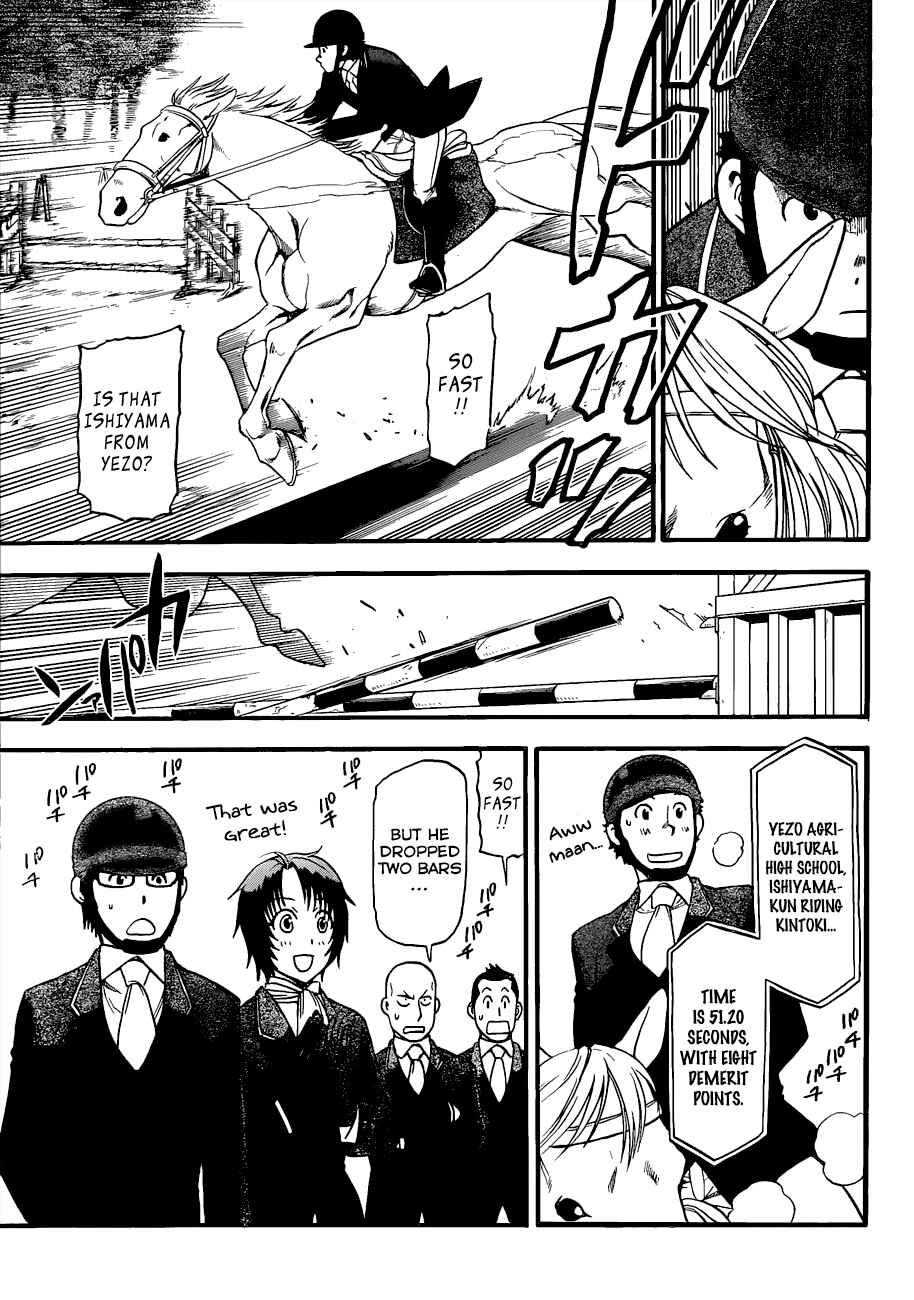 Page 10 Chapter 107 Gin no Saji - ~ Silver Spoon ~