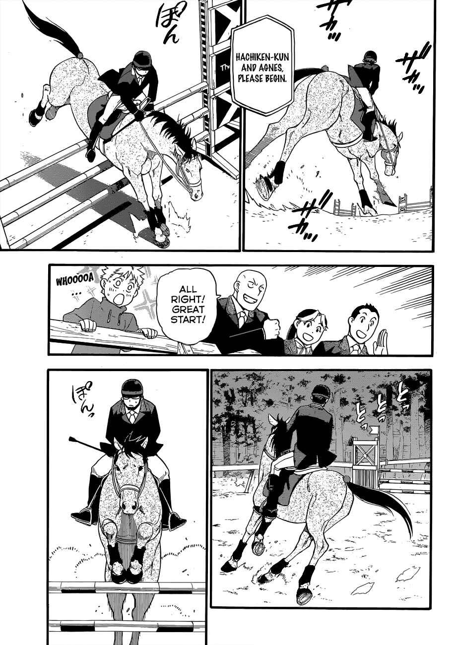 Page 16 Chapter 107 Gin no Saji - ~ Silver Spoon ~