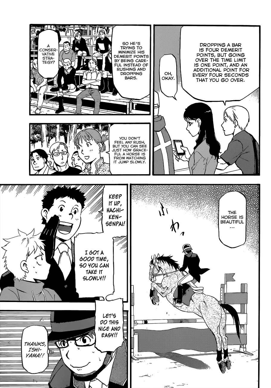 Page 18 Chapter 107 Gin no Saji - ~ Silver Spoon ~