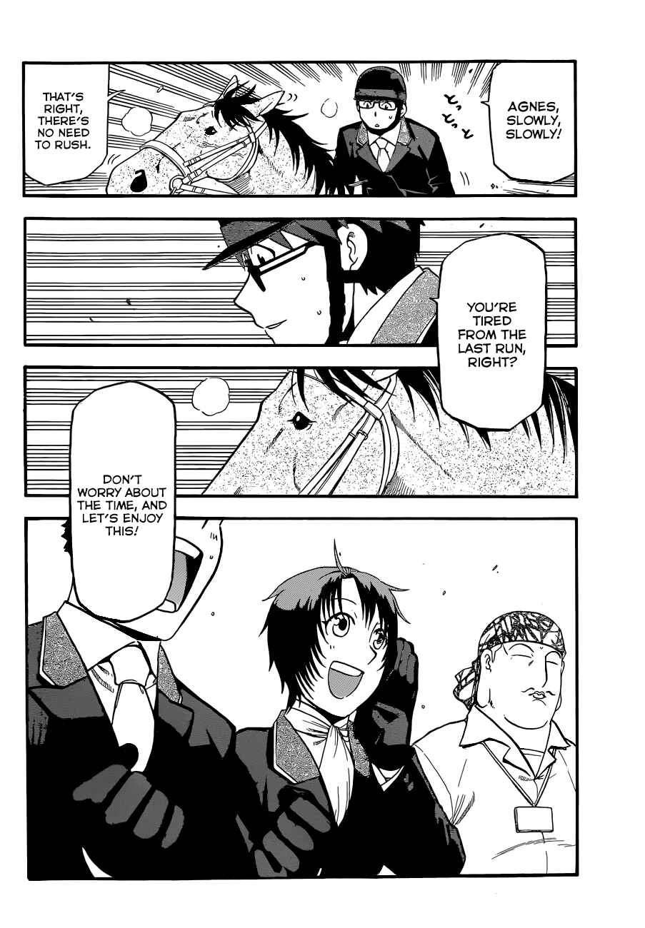 Page 19 Chapter 107 Gin no Saji - ~ Silver Spoon ~