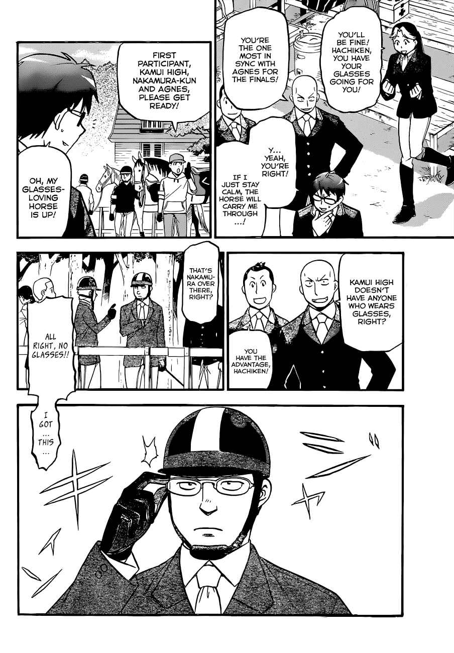 Page 3 Chapter 107 Gin no Saji - ~ Silver Spoon ~