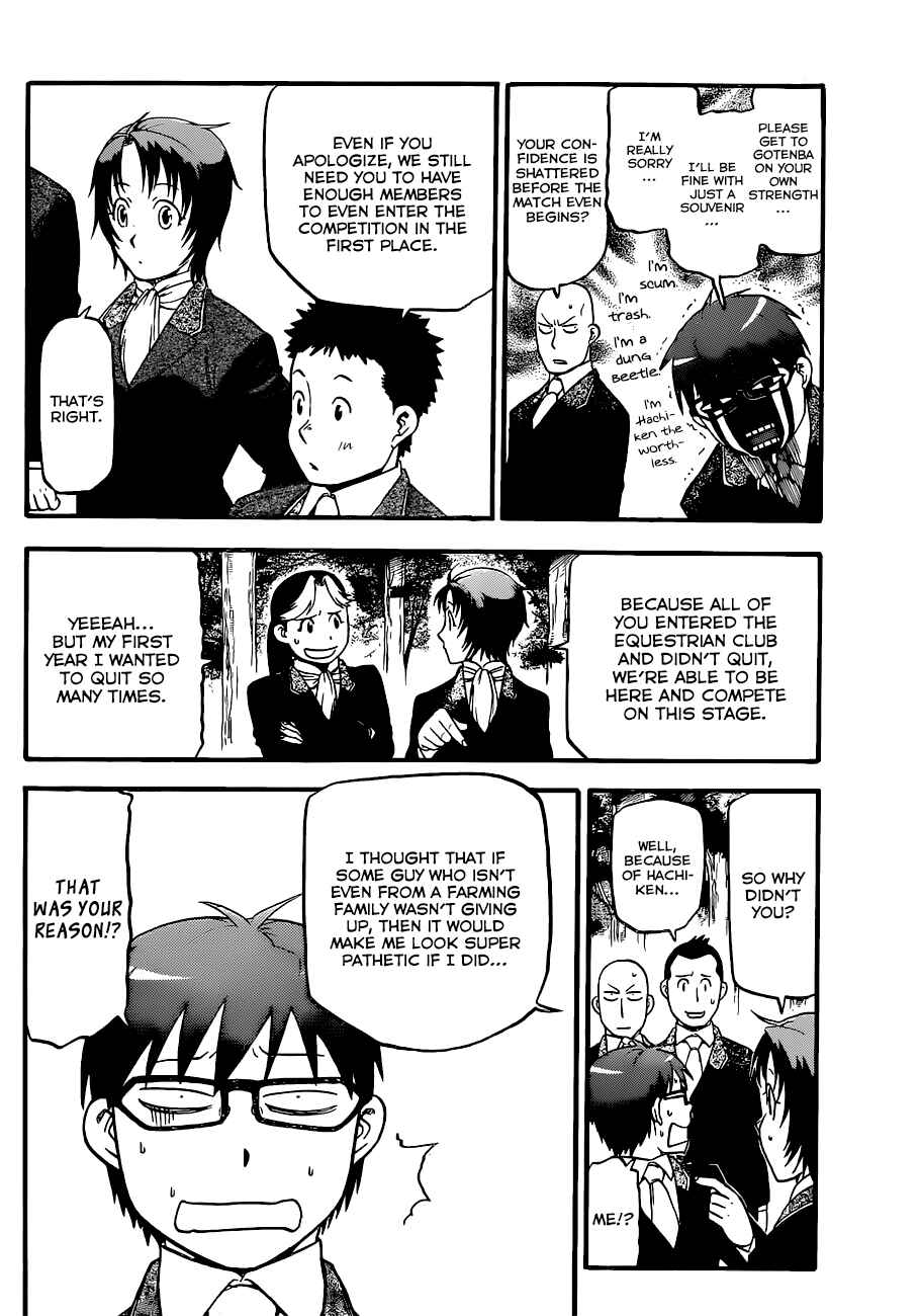 Page 5 Chapter 107 Gin no Saji - ~ Silver Spoon ~