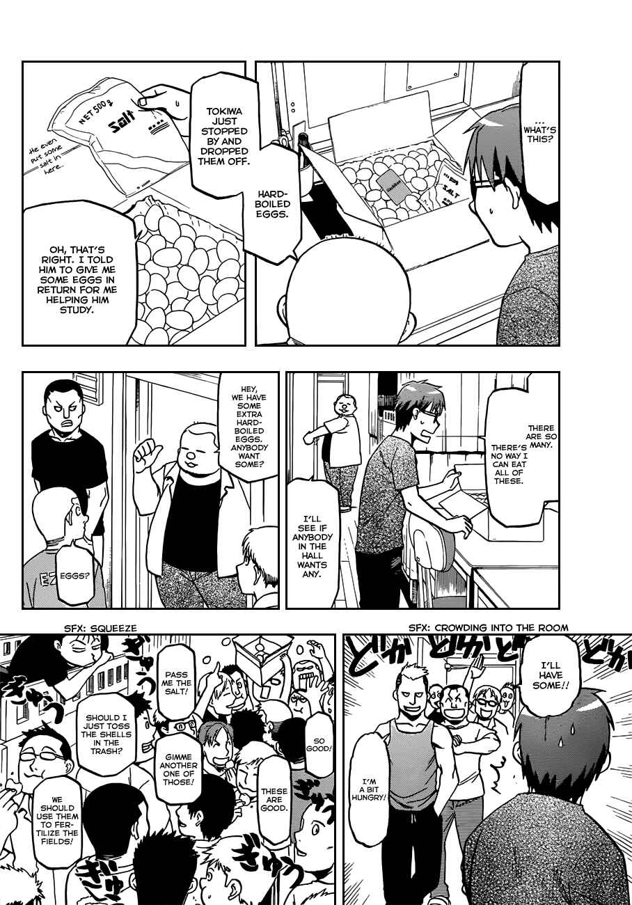 Page 11 Chapter 22 Gin no Saji - ~ Silver Spoon ~