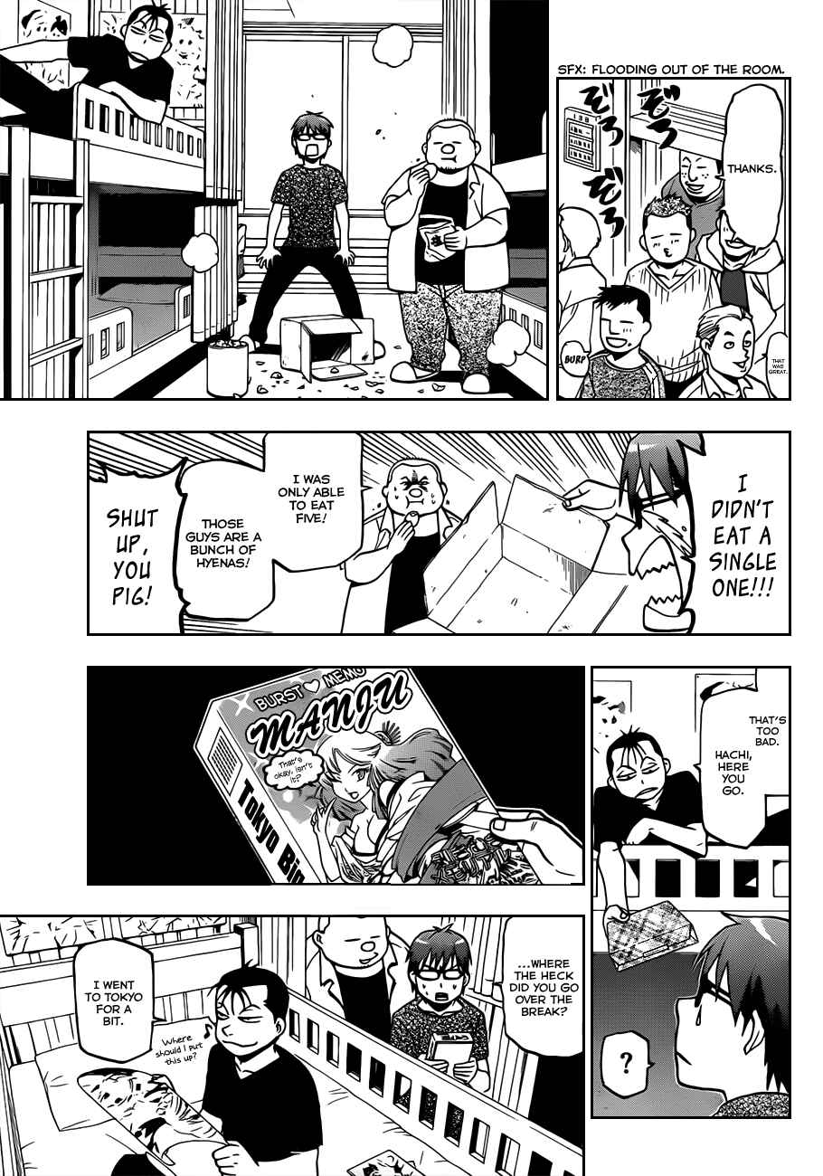 Page 12 Chapter 22 Gin no Saji - ~ Silver Spoon ~