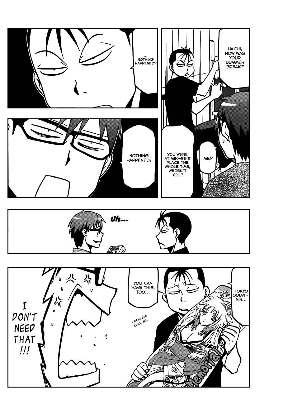Page 13 Chapter 22 Gin no Saji - ~ Silver Spoon ~