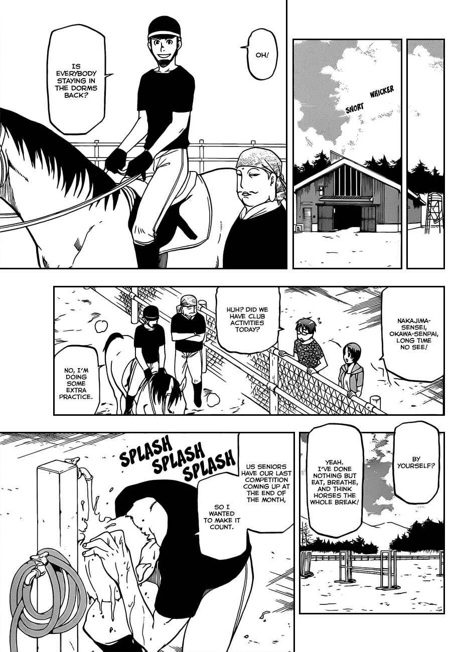 Page 14 Chapter 22 Gin no Saji - ~ Silver Spoon ~