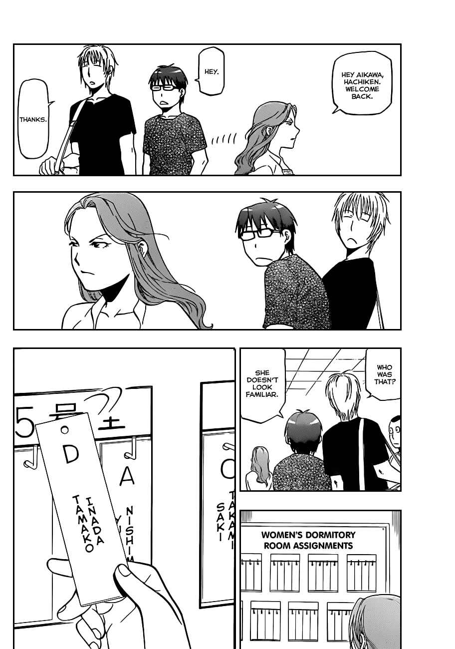 Page 9 Chapter 22 Gin no Saji - ~ Silver Spoon ~