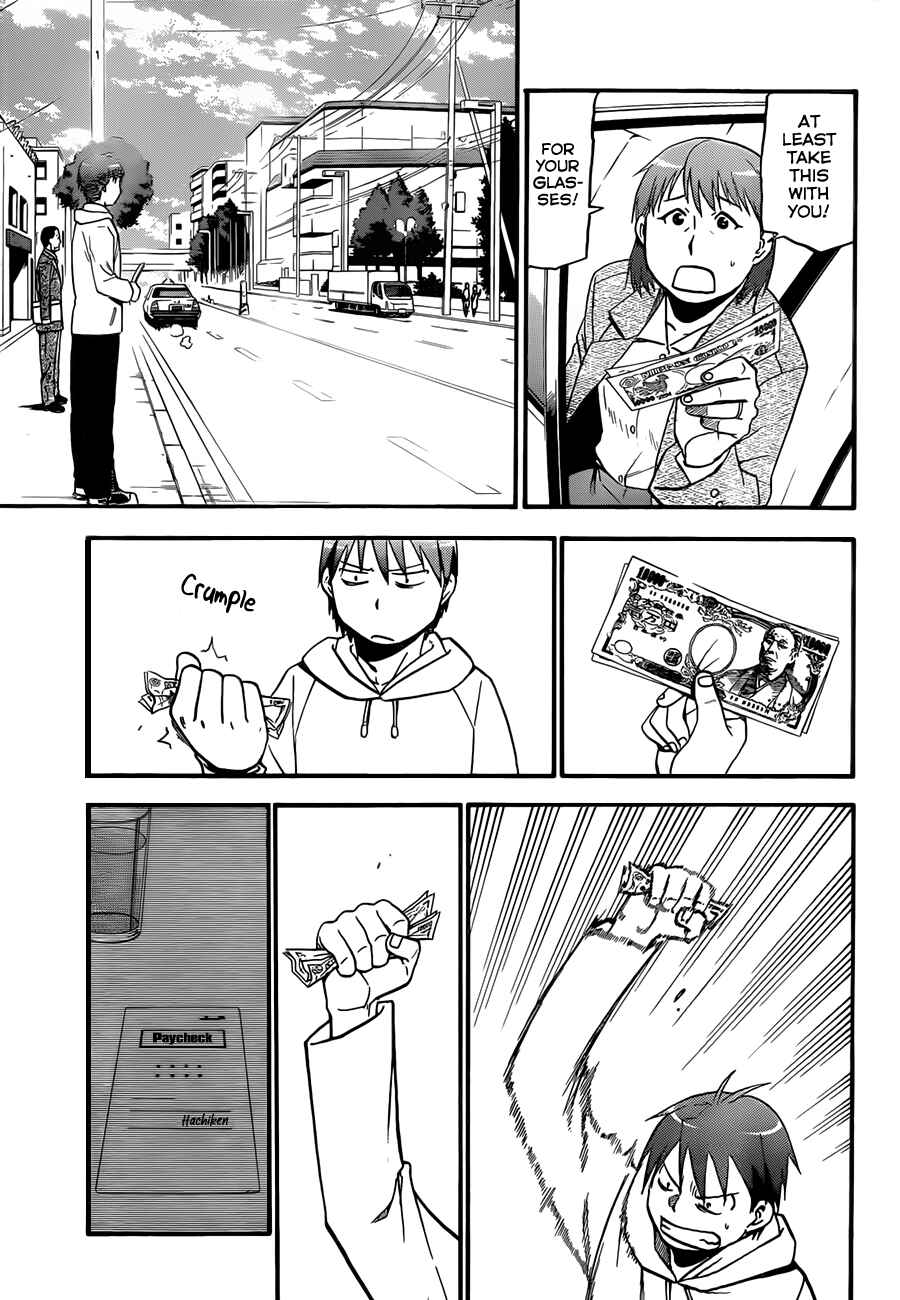 Page 6 Chapter 55 Gin no Saji - ~ Silver Spoon ~