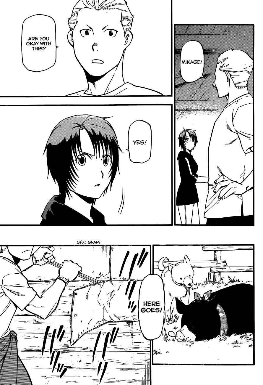 Page 10 Chapter 101 Gin no Saji - ~ Silver Spoon ~