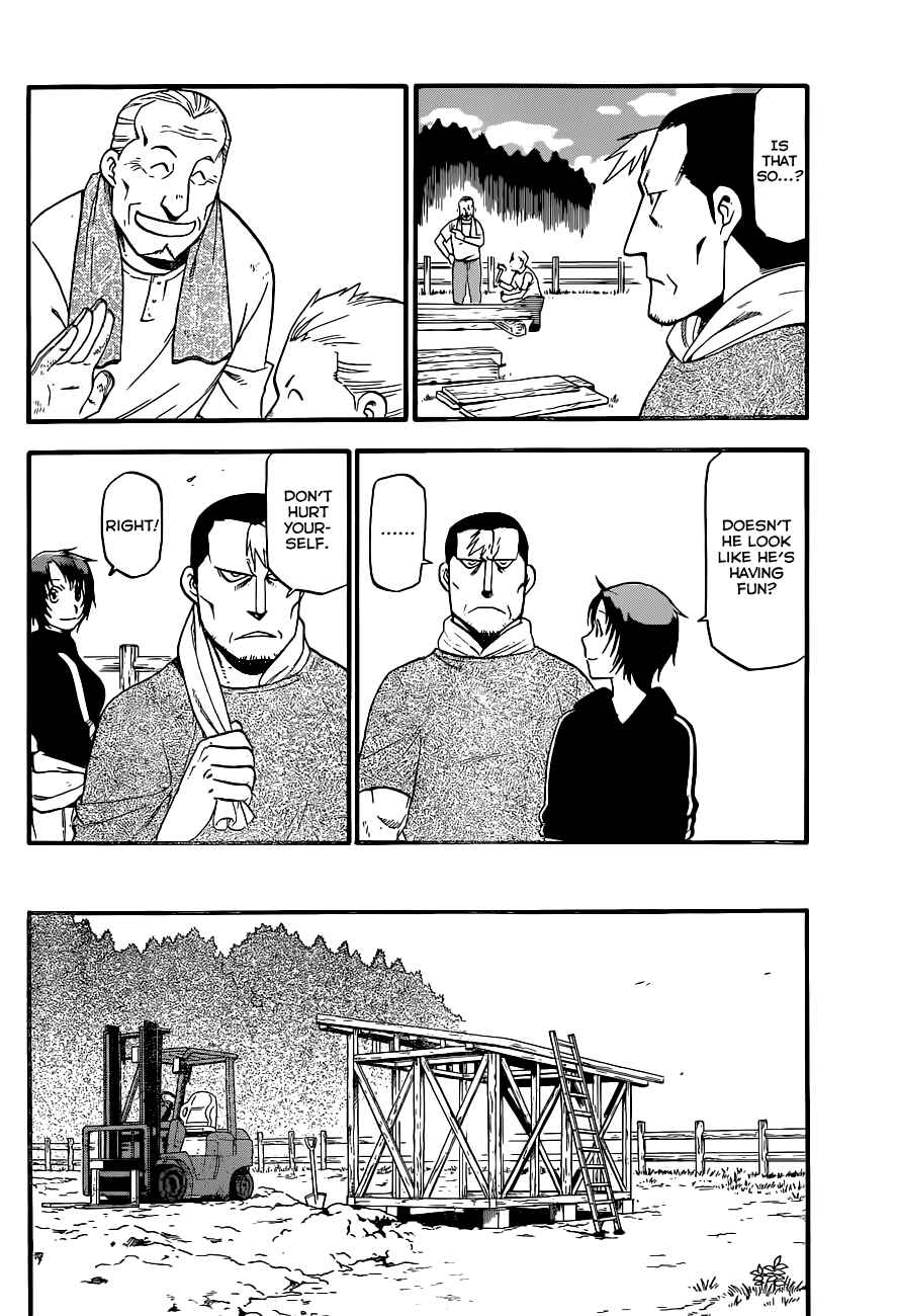 Page 13 Chapter 101 Gin no Saji - ~ Silver Spoon ~