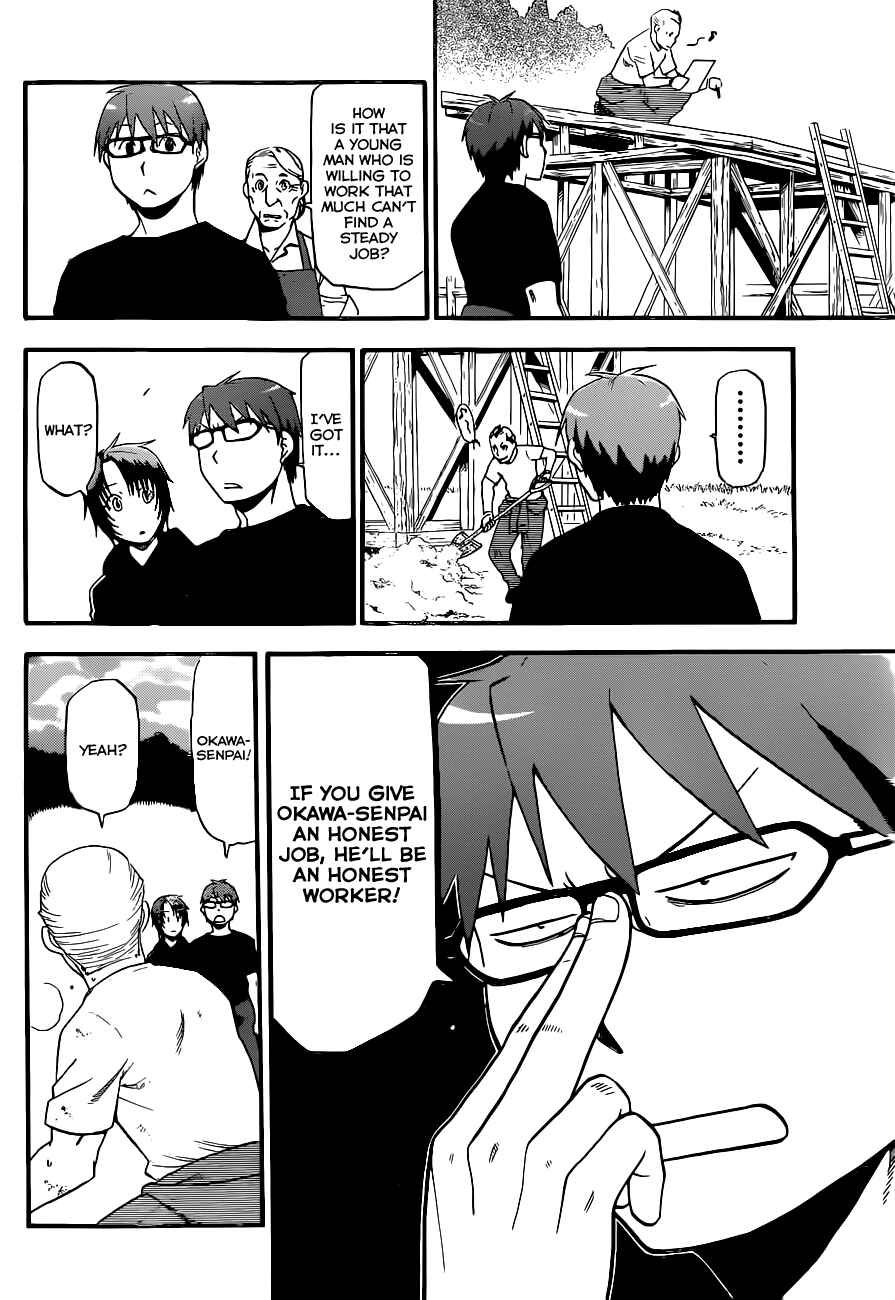 Page 15 Chapter 101 Gin no Saji - ~ Silver Spoon ~
