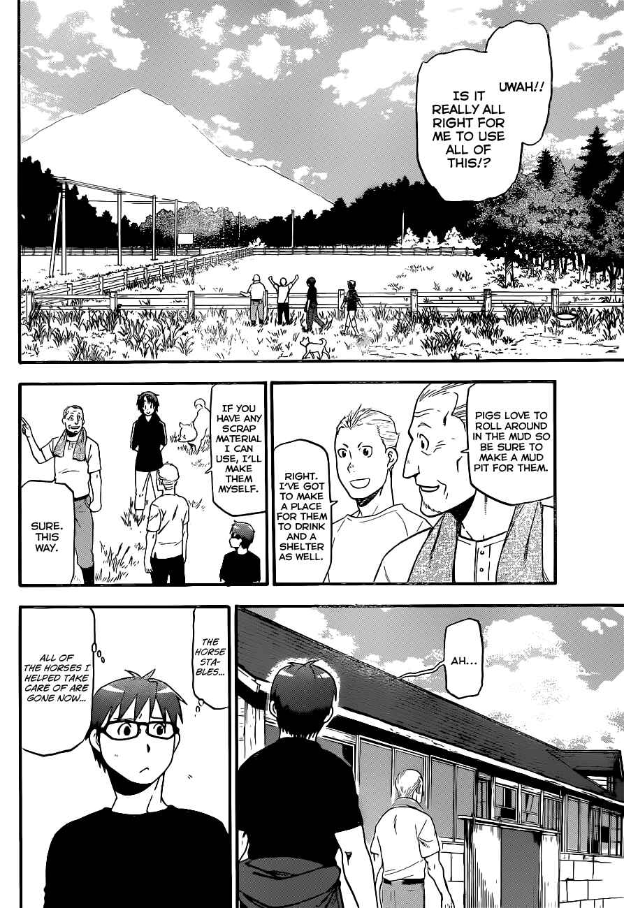 Page 7 Chapter 101 Gin no Saji - ~ Silver Spoon ~