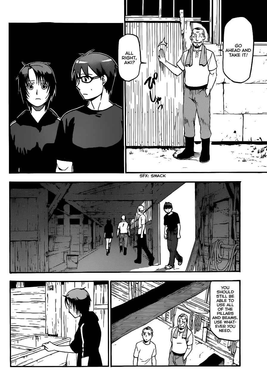 Page 9 Chapter 101 Gin no Saji - ~ Silver Spoon ~