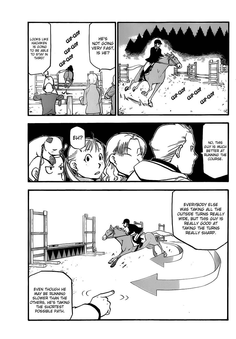 Page 14 Chapter 48 Gin no Saji - ~ Silver Spoon ~