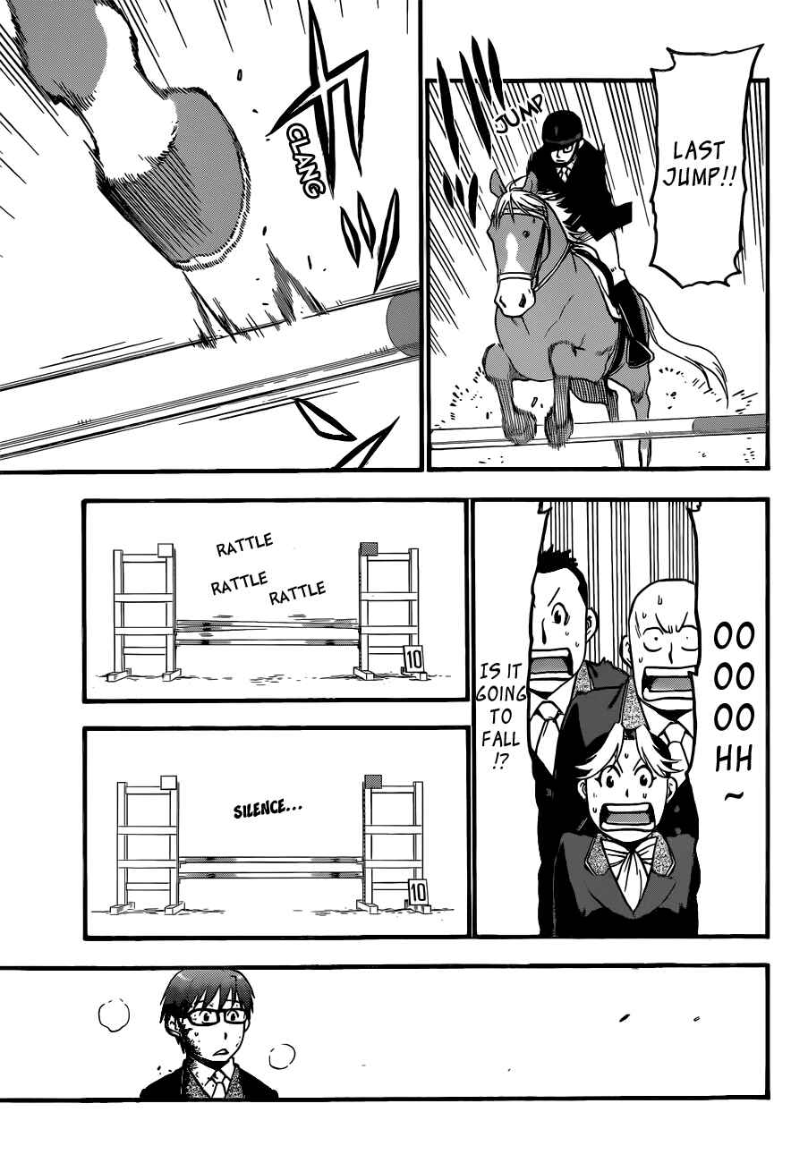 Page 16 Chapter 48 Gin no Saji - ~ Silver Spoon ~