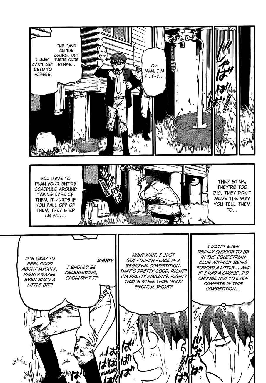 Page 18 Chapter 48 Gin no Saji - ~ Silver Spoon ~