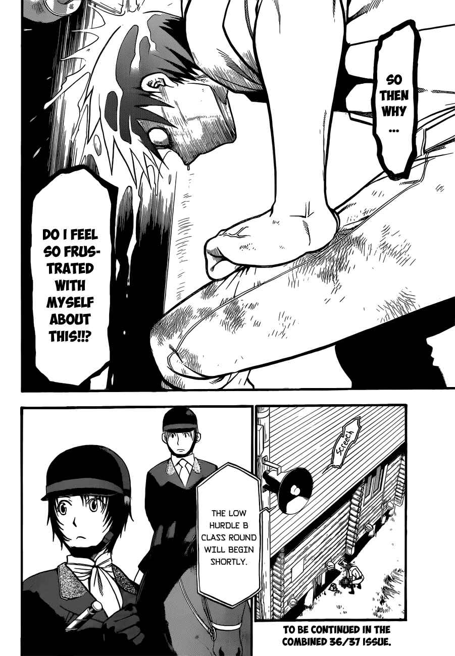 Page 19 Chapter 48 Gin no Saji - ~ Silver Spoon ~