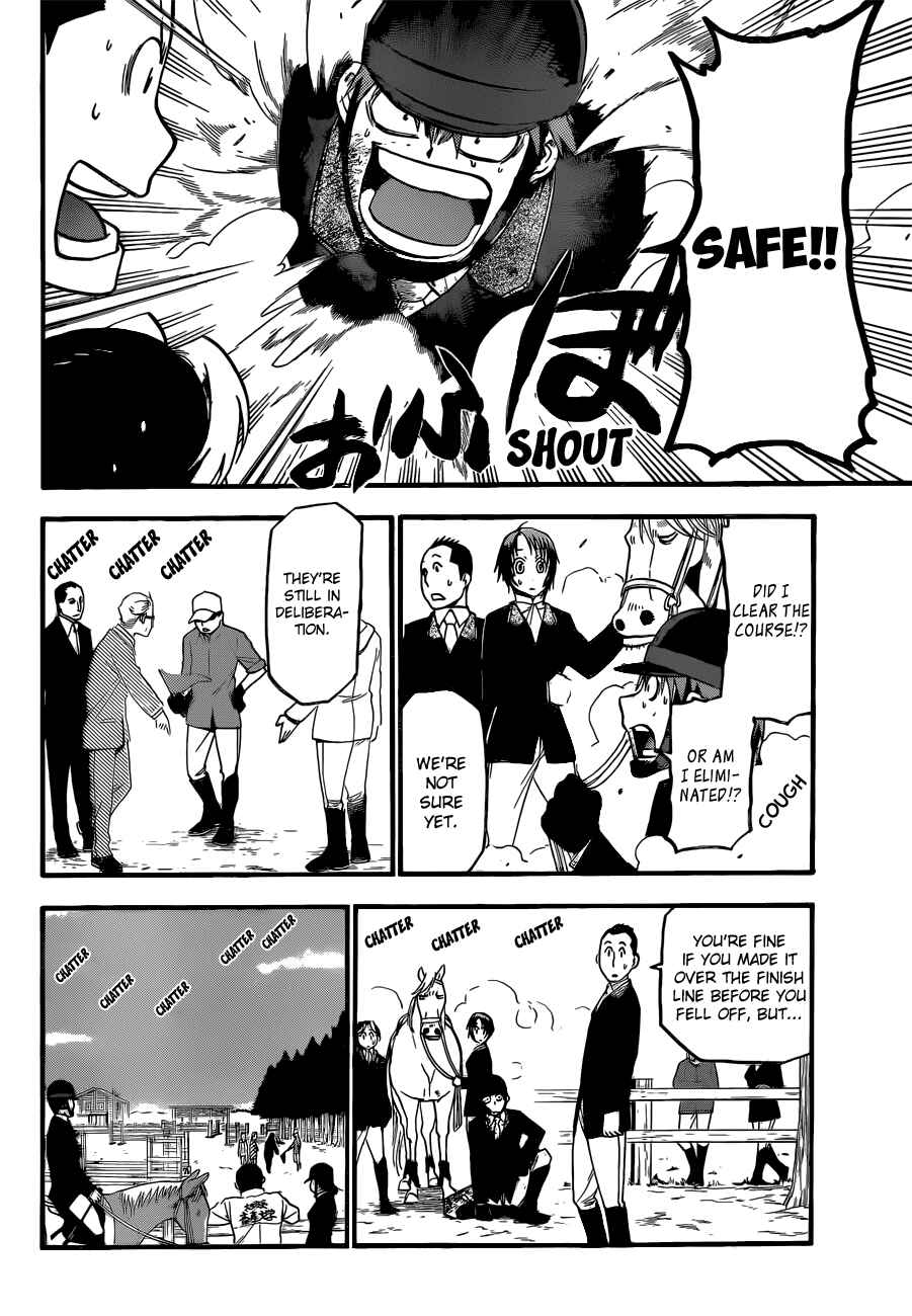 Page 7 Chapter 48 Gin no Saji - ~ Silver Spoon ~