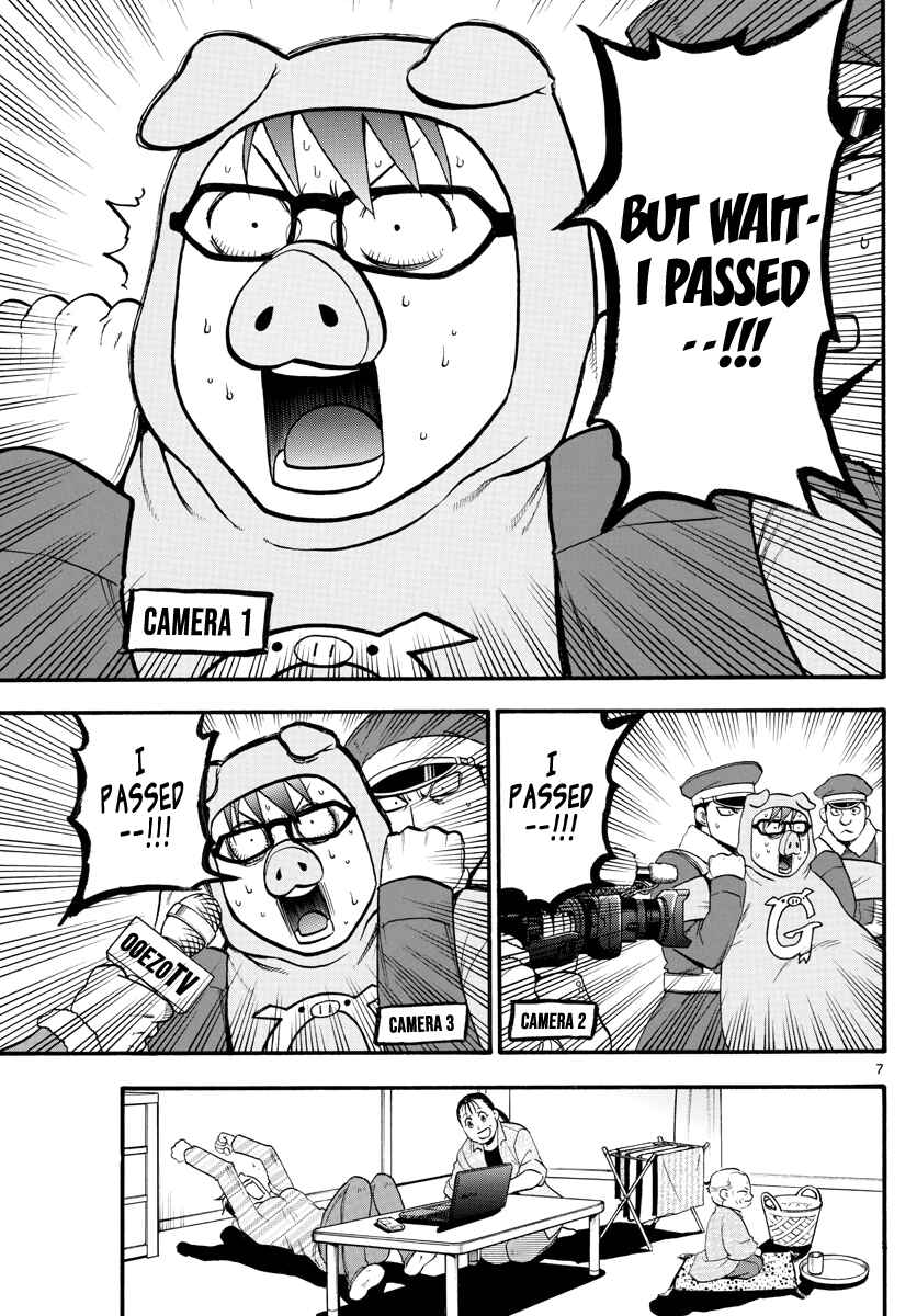 Page 10 Chapter 128 Gin no Saji - ~ Silver Spoon ~
