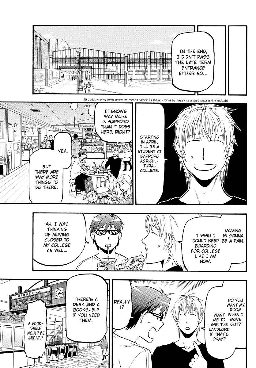 Page 12 Chapter 128 Gin no Saji - ~ Silver Spoon ~