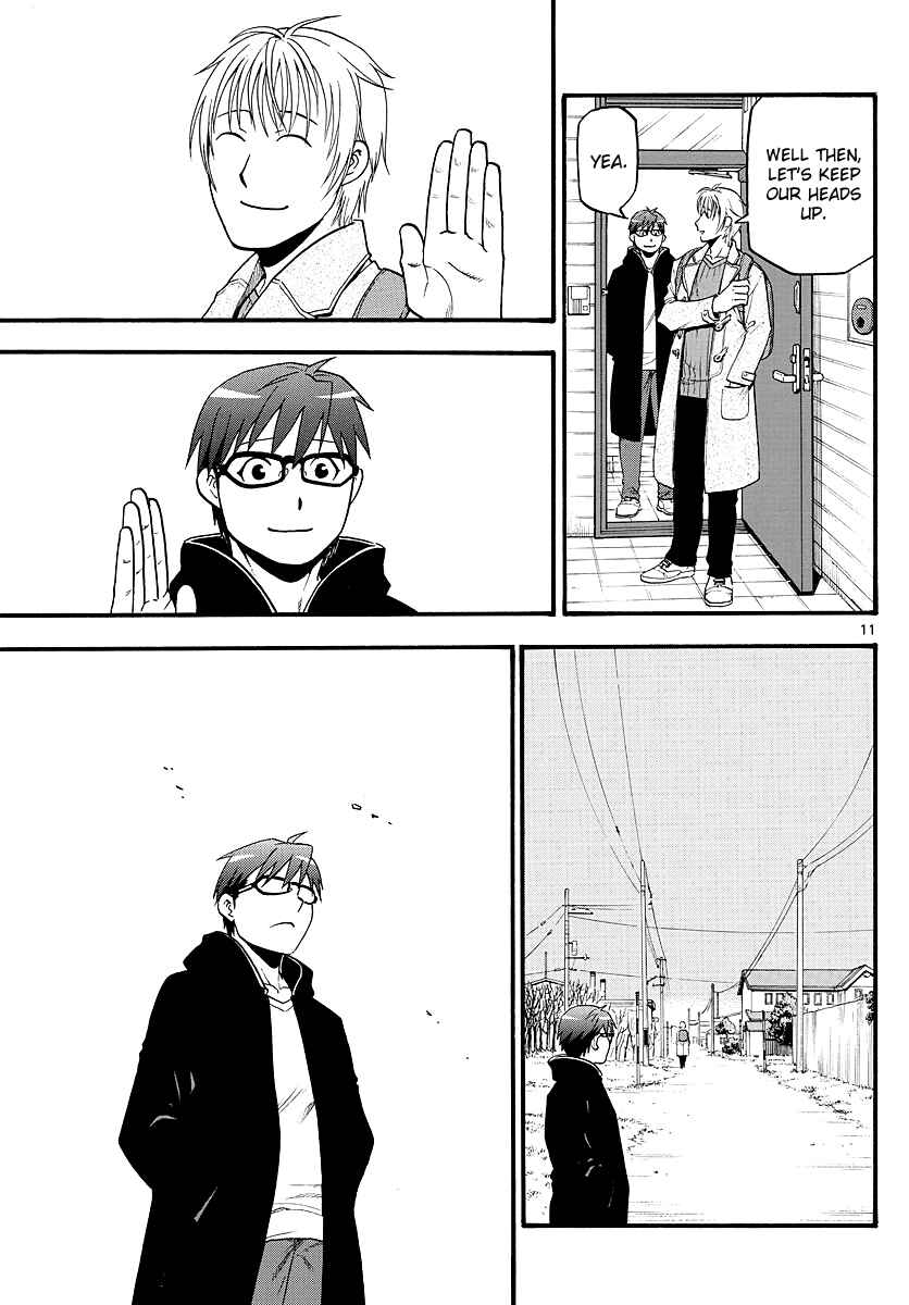 Page 14 Chapter 128 Gin no Saji - ~ Silver Spoon ~
