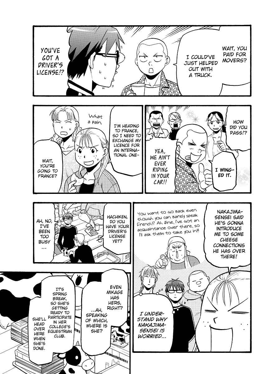 Page 18 Chapter 128 Gin no Saji - ~ Silver Spoon ~