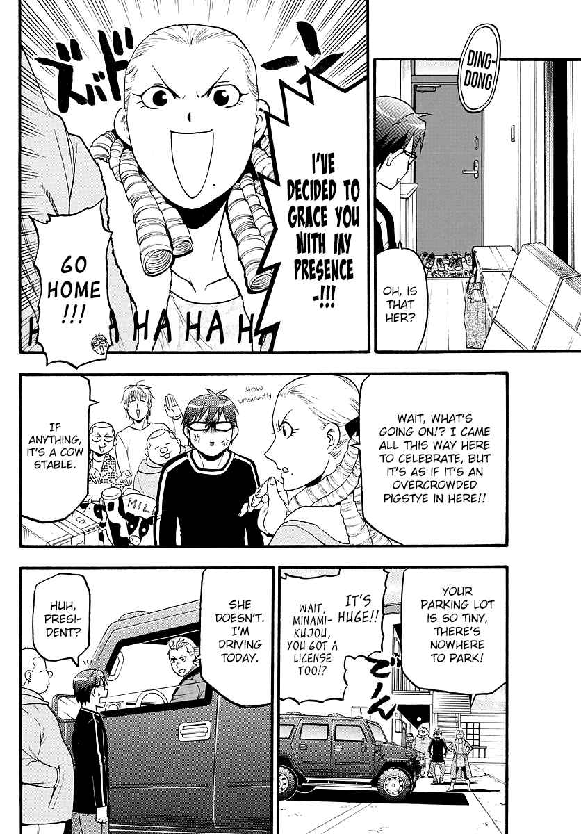 Page 19 Chapter 128 Gin no Saji - ~ Silver Spoon ~