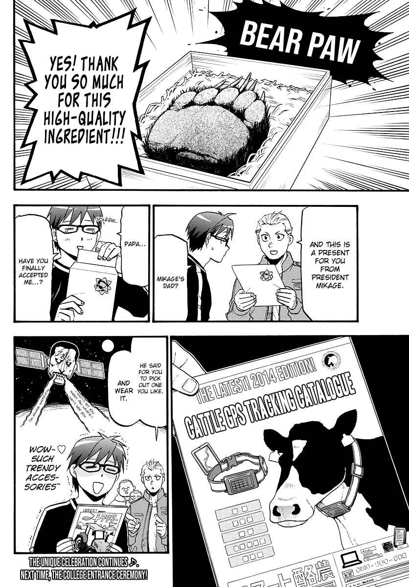 Page 21 Chapter 128 Gin no Saji - ~ Silver Spoon ~
