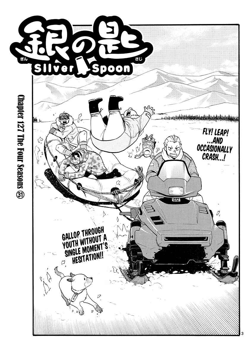 Page 6 Chapter 128 Gin no Saji - ~ Silver Spoon ~