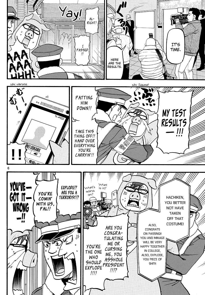 Page 9 Chapter 128 Gin no Saji - ~ Silver Spoon ~