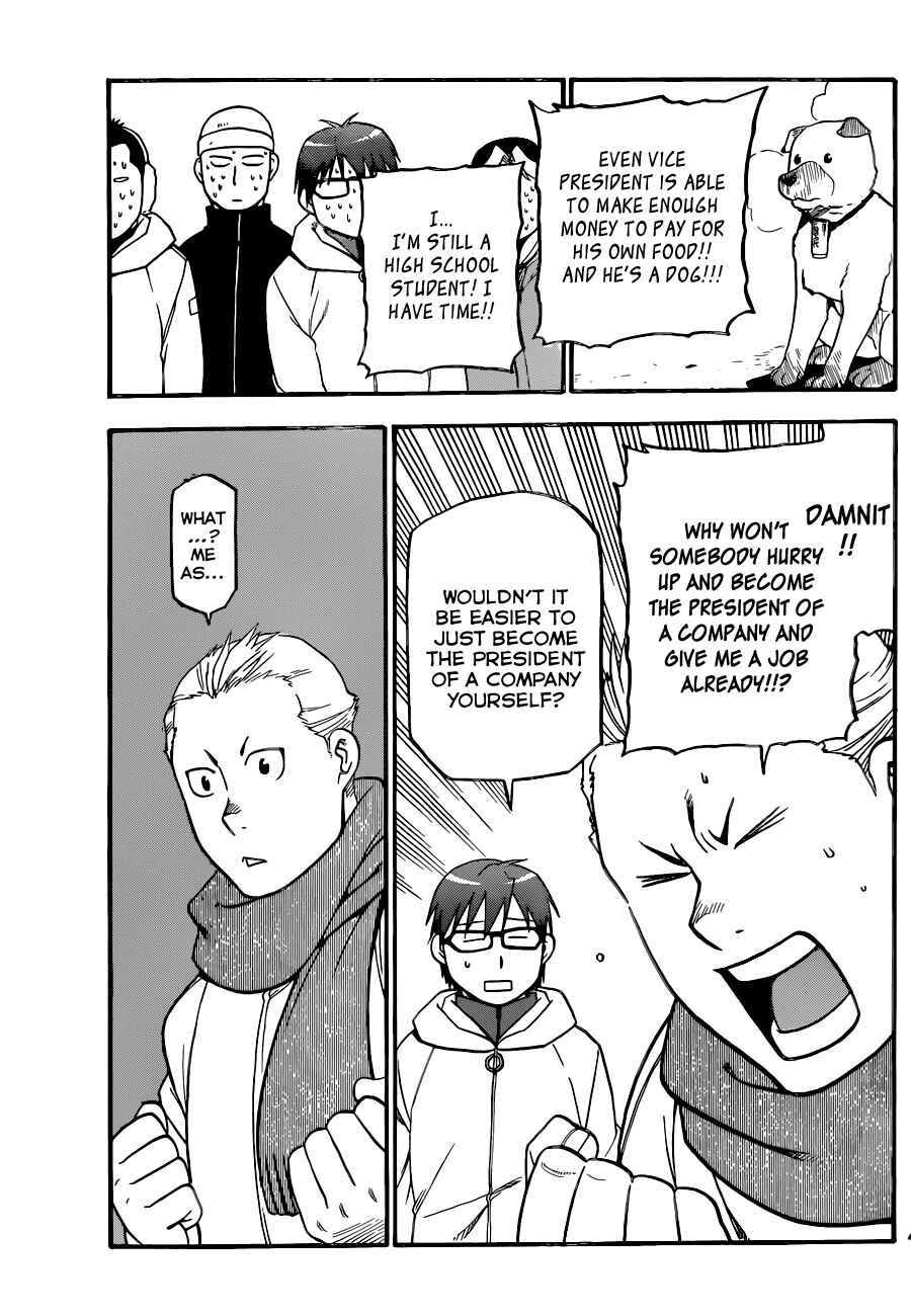 Page 14 Chapter 90 Gin no Saji - ~ Silver Spoon ~