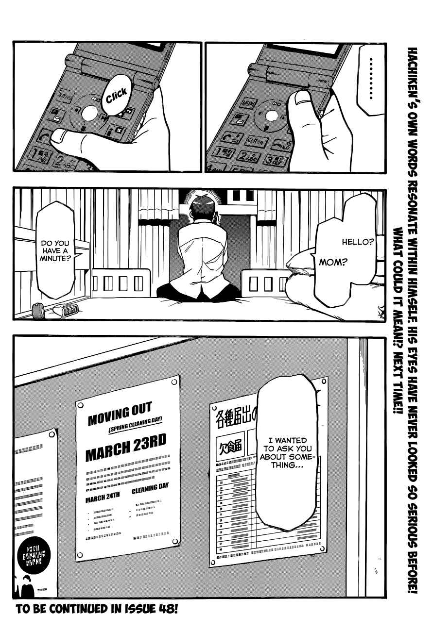 Page 21 Chapter 90 Gin no Saji - ~ Silver Spoon ~