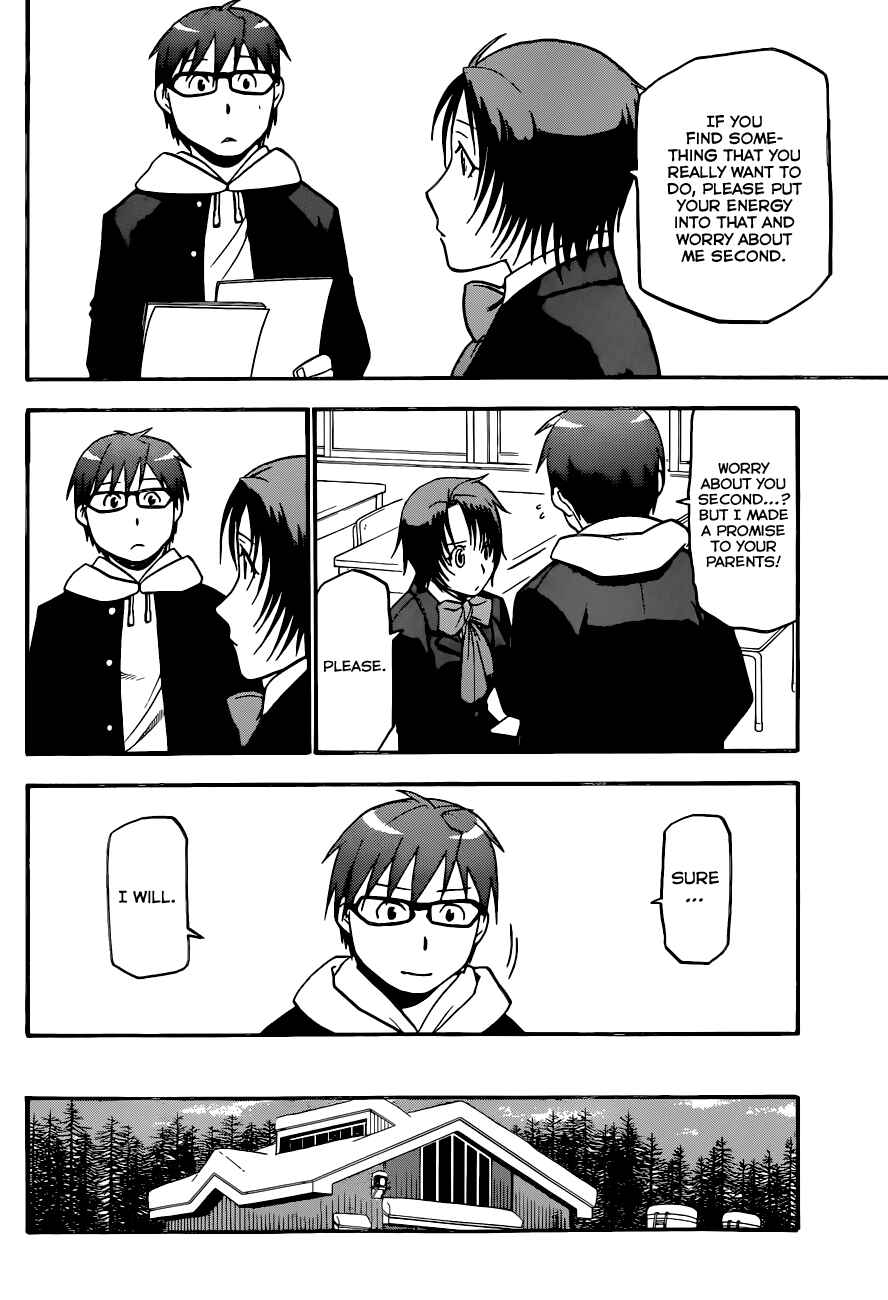 Page 5 Chapter 90 Gin no Saji - ~ Silver Spoon ~