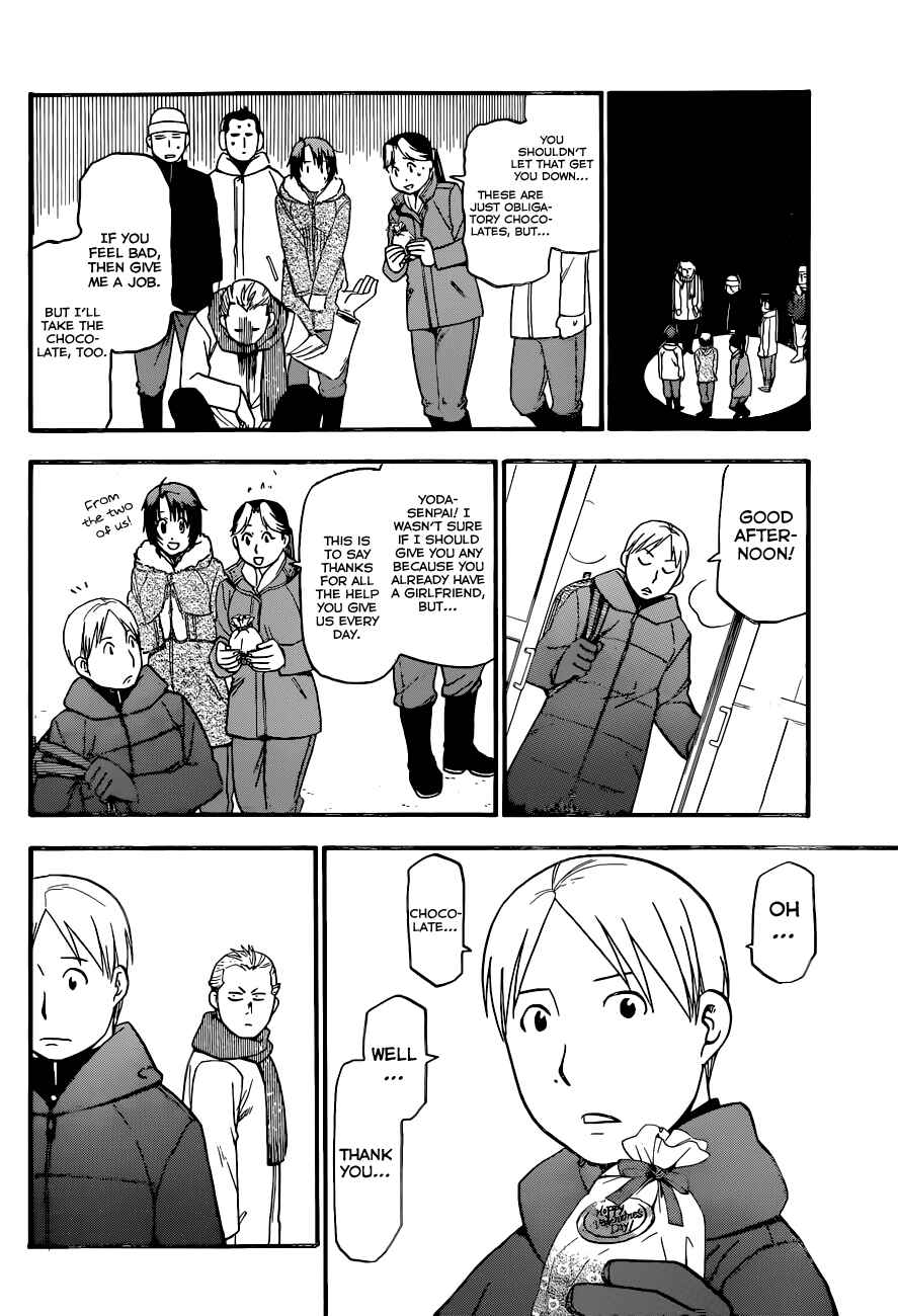 Page 9 Chapter 90 Gin no Saji - ~ Silver Spoon ~