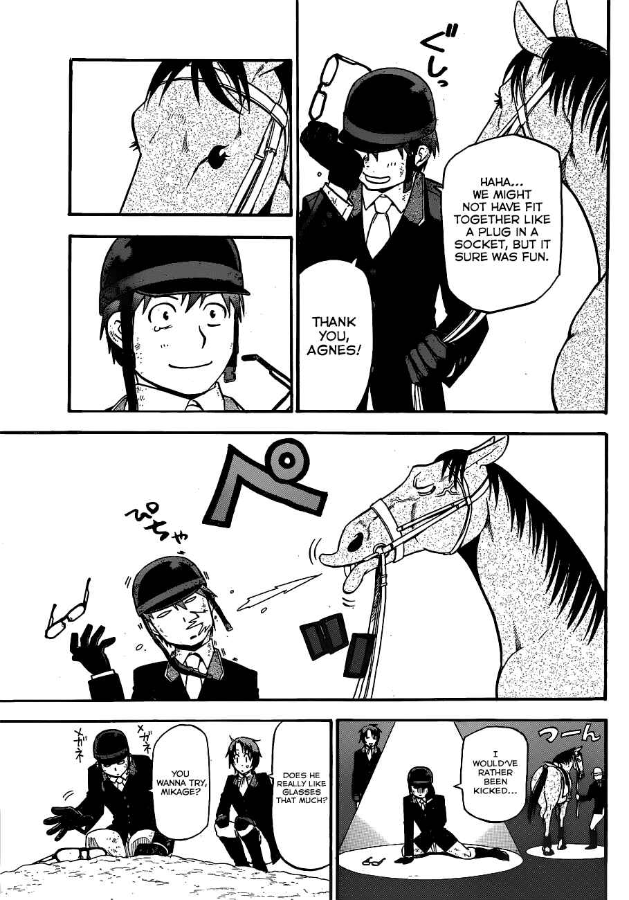 Page 11 Chapter 108 Gin no Saji - ~ Silver Spoon ~