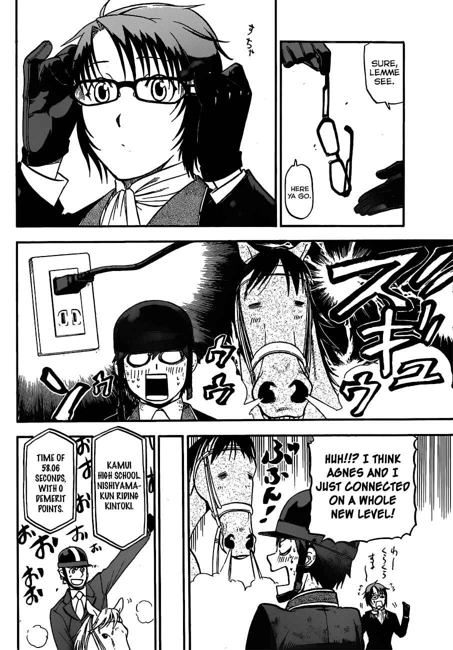 Page 12 Chapter 108 Gin no Saji - ~ Silver Spoon ~