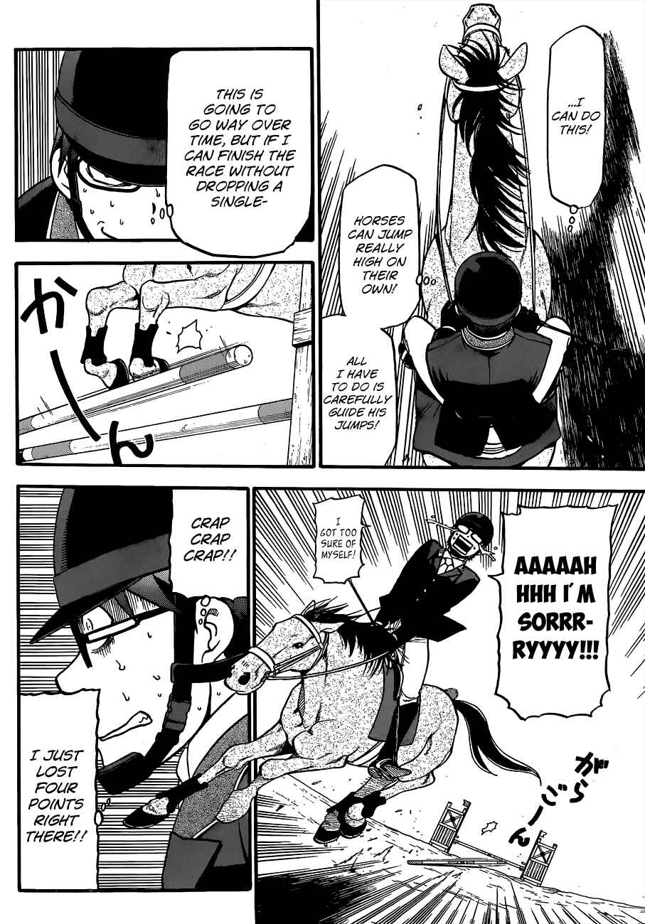 Page 4 Chapter 108 Gin no Saji - ~ Silver Spoon ~