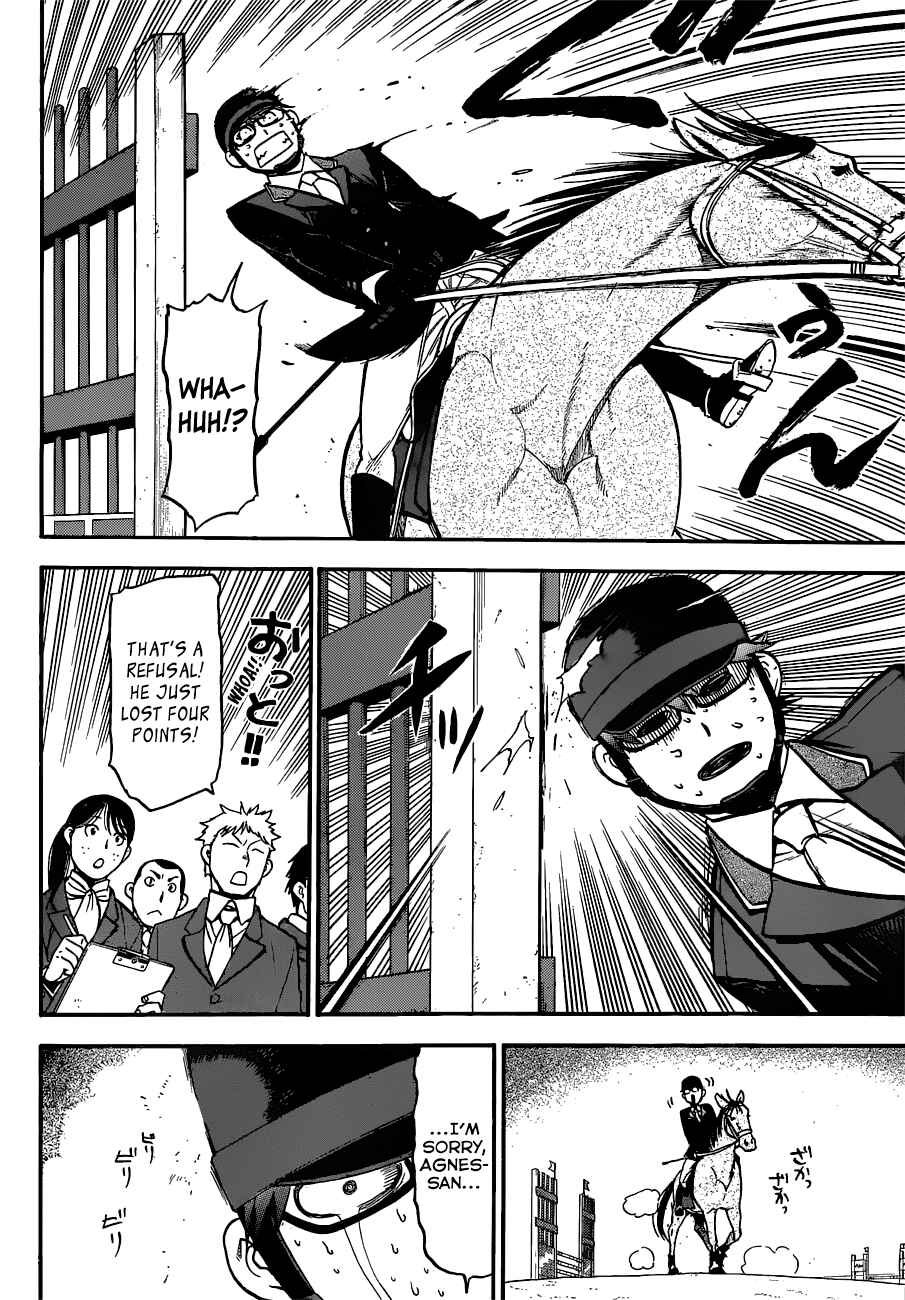Page 6 Chapter 108 Gin no Saji - ~ Silver Spoon ~