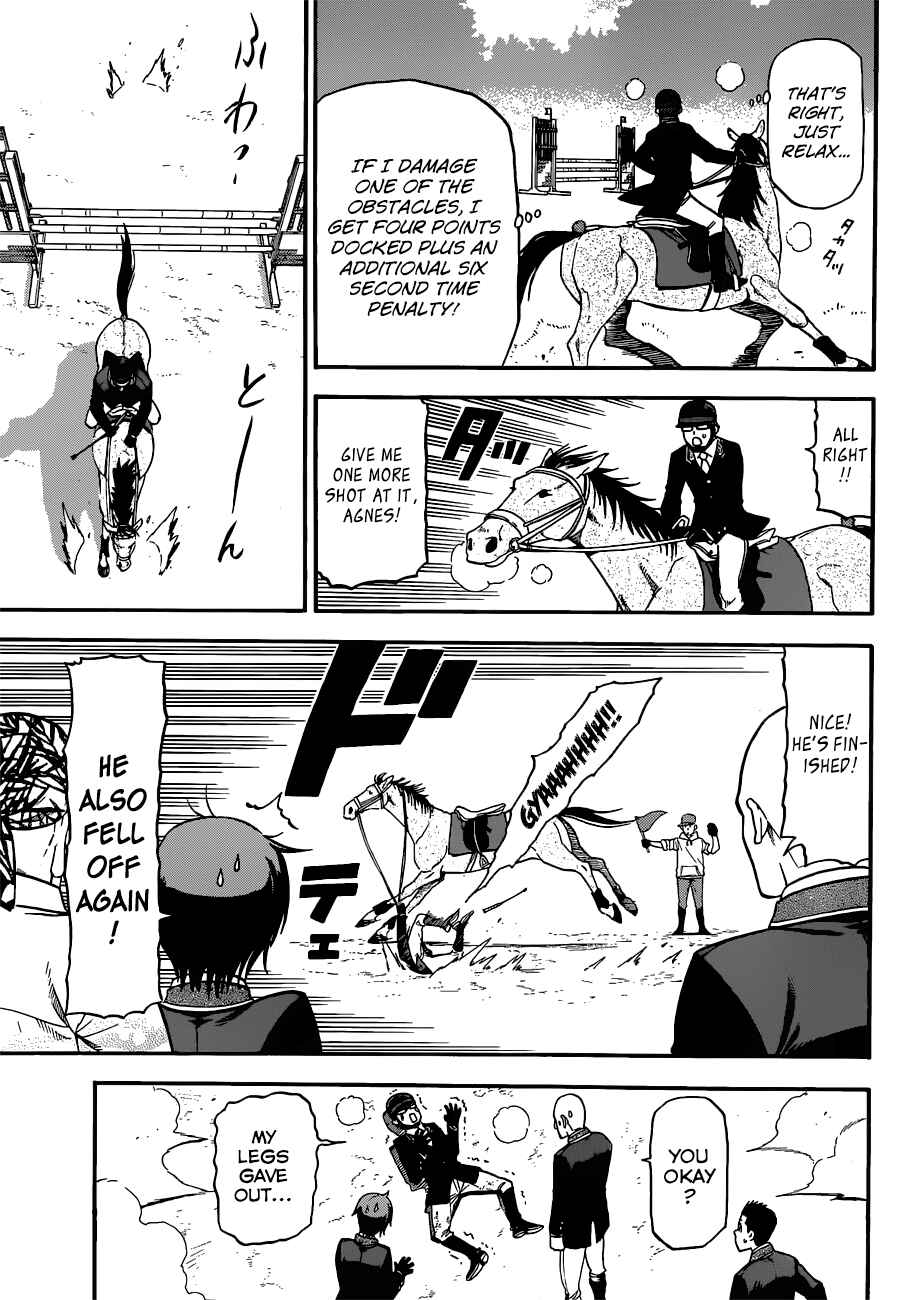 Page 7 Chapter 108 Gin no Saji - ~ Silver Spoon ~