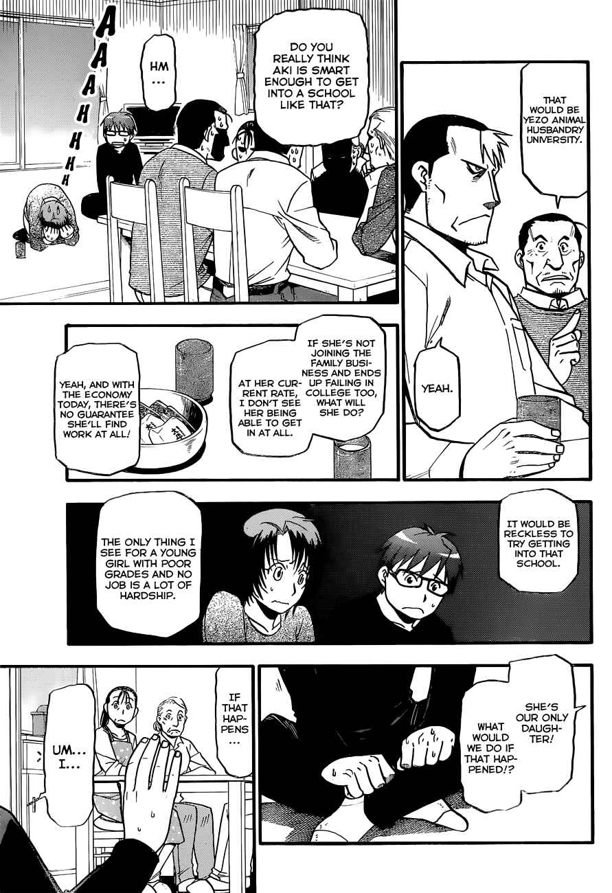 Page 12 Chapter 69 Gin no Saji - ~ Silver Spoon ~