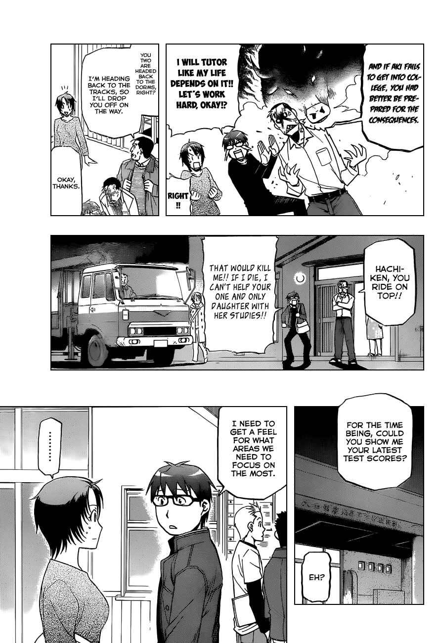 Page 18 Chapter 69 Gin no Saji - ~ Silver Spoon ~