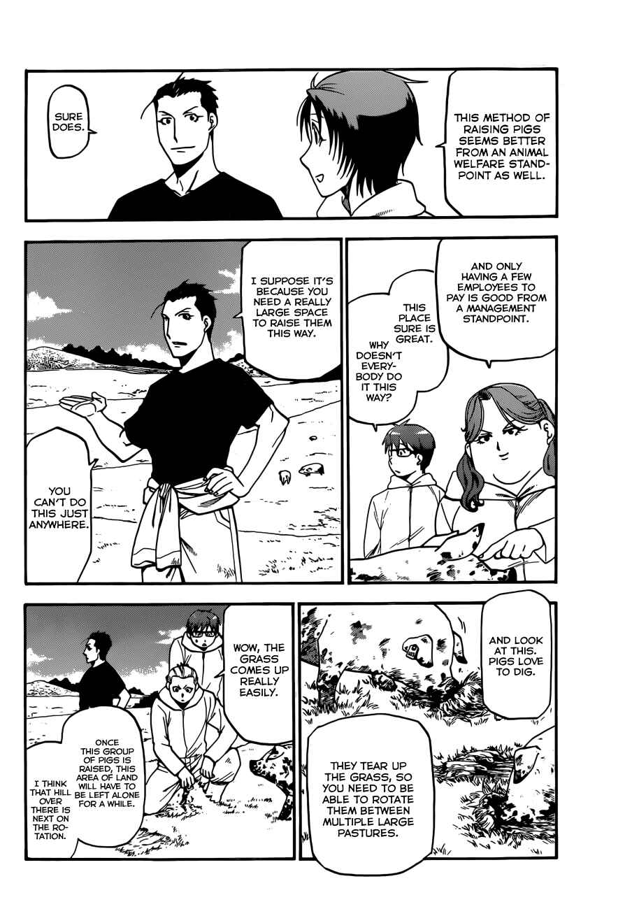 Page 11 Chapter 104 Gin no Saji - ~ Silver Spoon ~