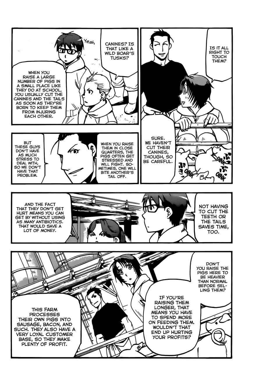 Page 7 Chapter 104 Gin no Saji - ~ Silver Spoon ~