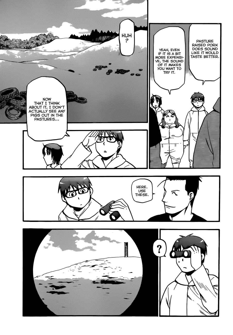 Page 8 Chapter 104 Gin no Saji - ~ Silver Spoon ~