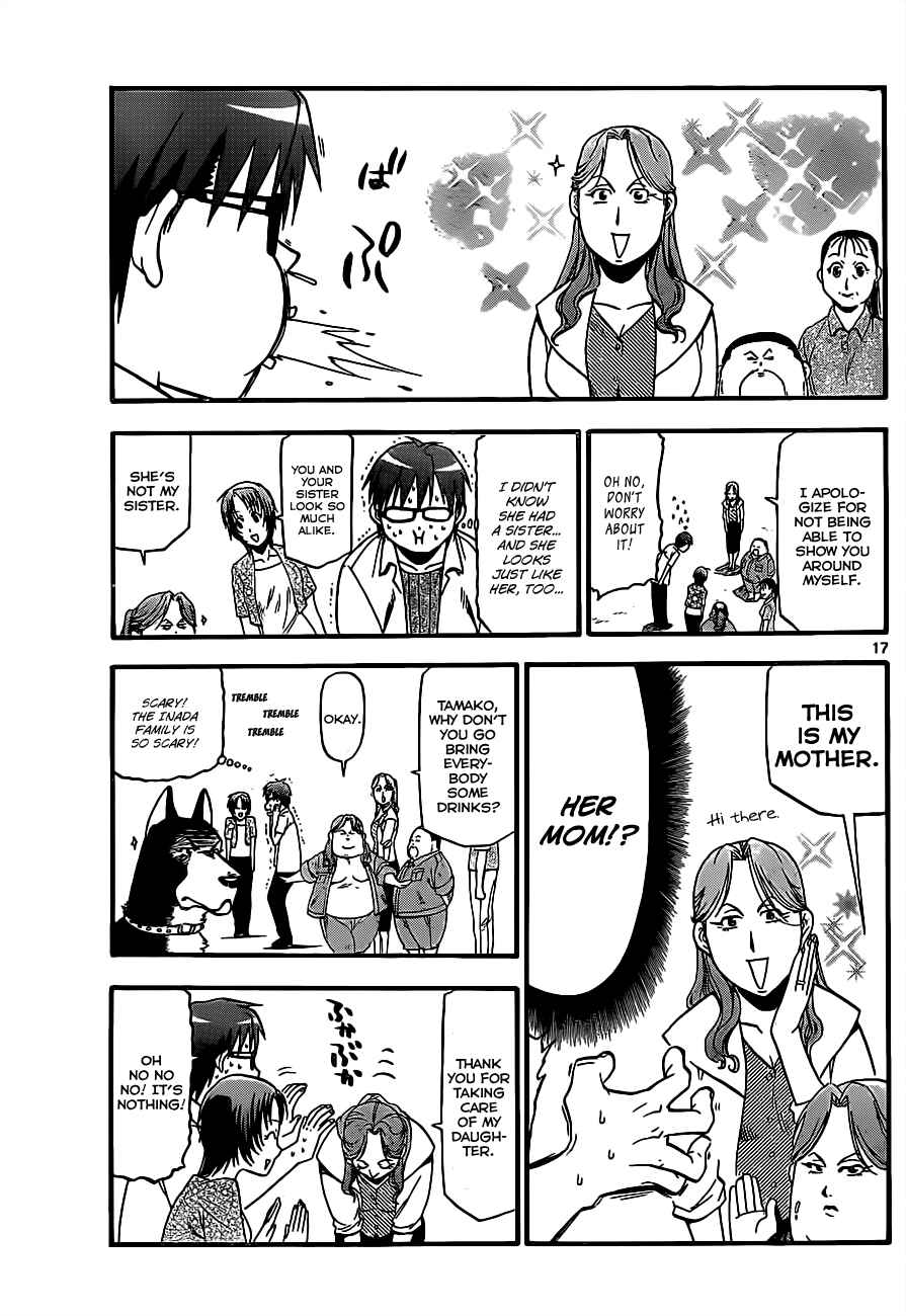 Page 17 Chapter 16 Gin no Saji - ~ Silver Spoon ~