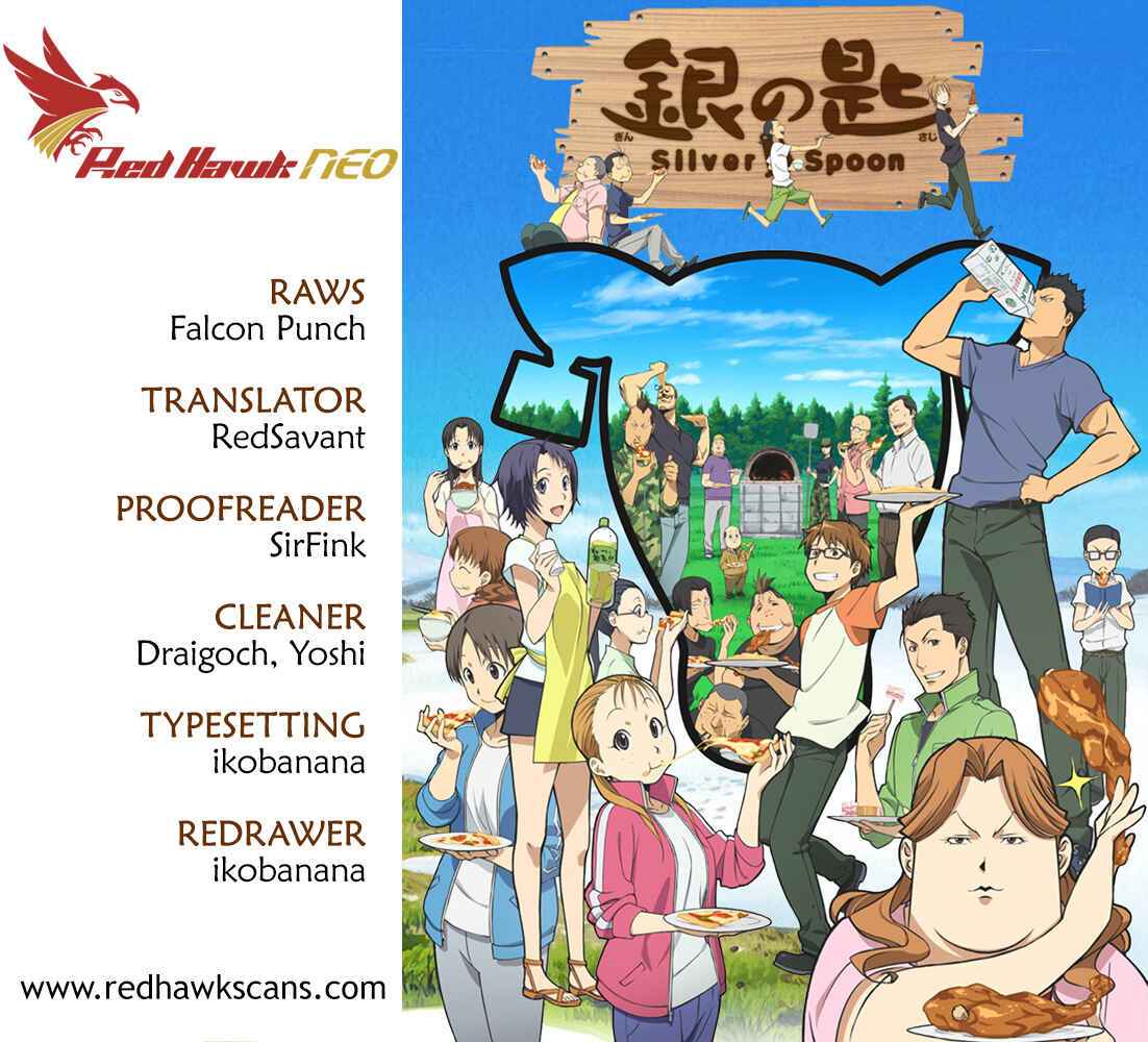 Page 1 Chapter 113 Gin no Saji - ~ Silver Spoon ~