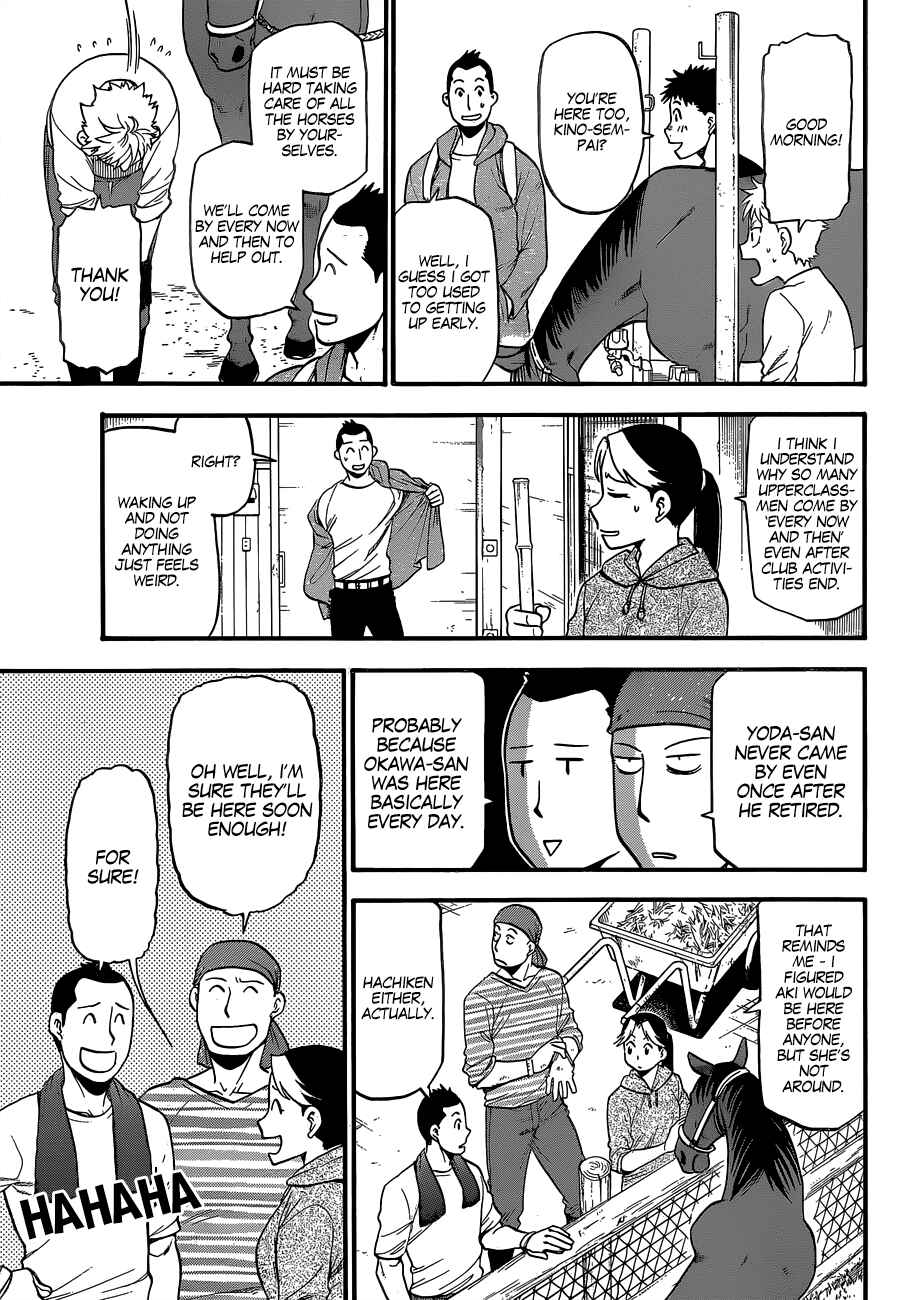 Page 10 Chapter 113 Gin no Saji - ~ Silver Spoon ~